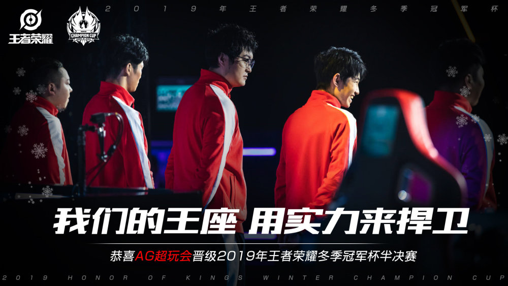 辽宁队的各