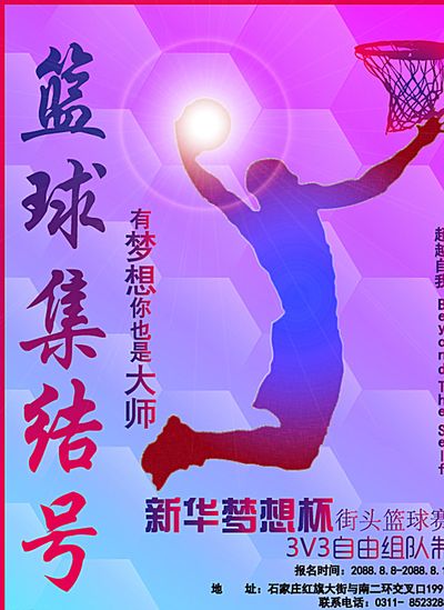姆巴佩近期