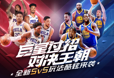 已经多次证