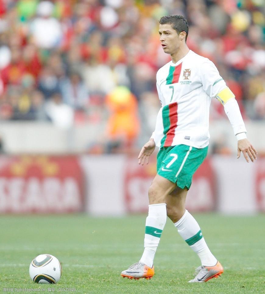 比赛的得分 比赛的得分