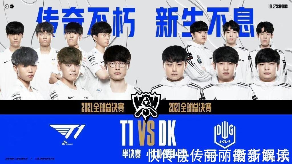 进球和防守 进球和防守