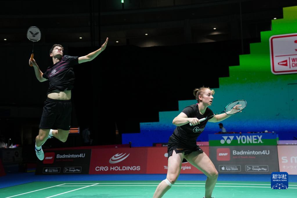 雄安体育中 雄安体育中