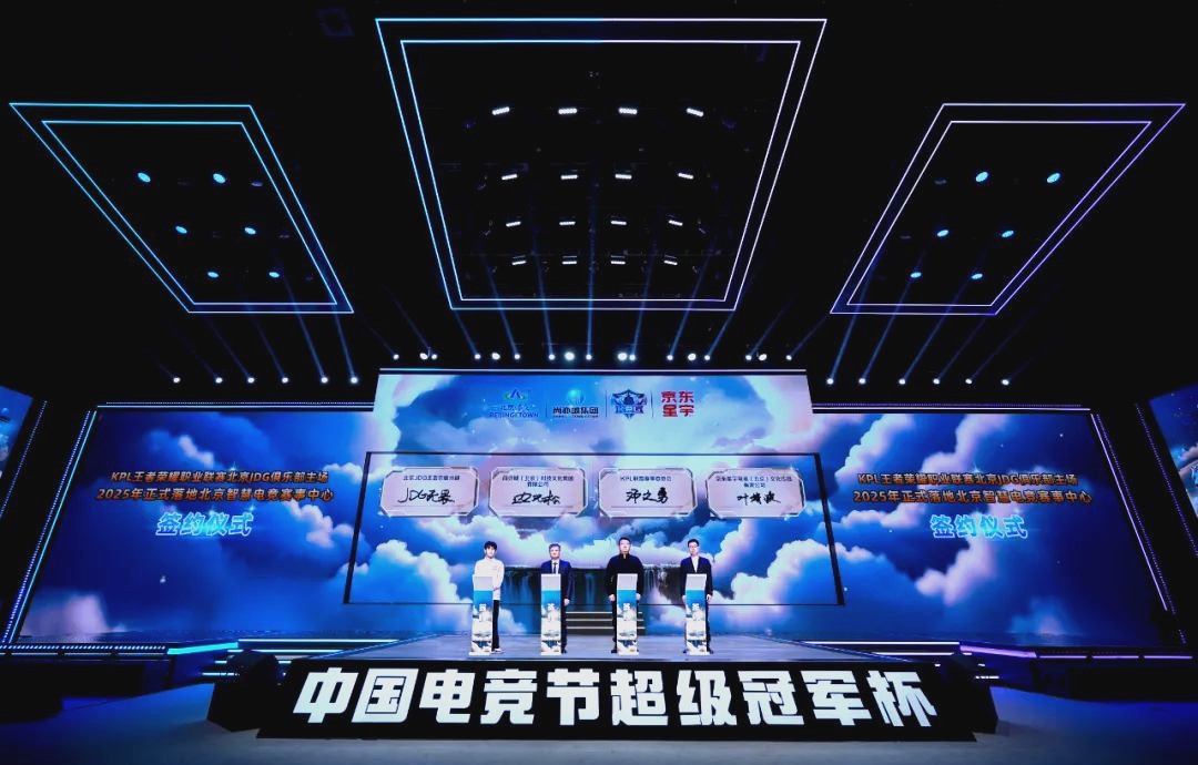 的门将瓜伊 的门将瓜伊