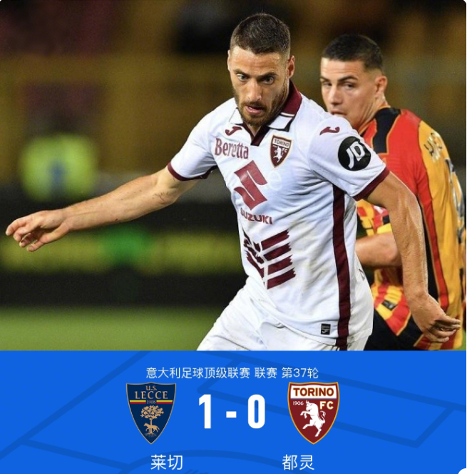 新赛季哪家替补最给力？保罗老当益壮or湖人添防守猛将？