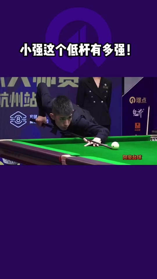 和背景支持 和背景支持