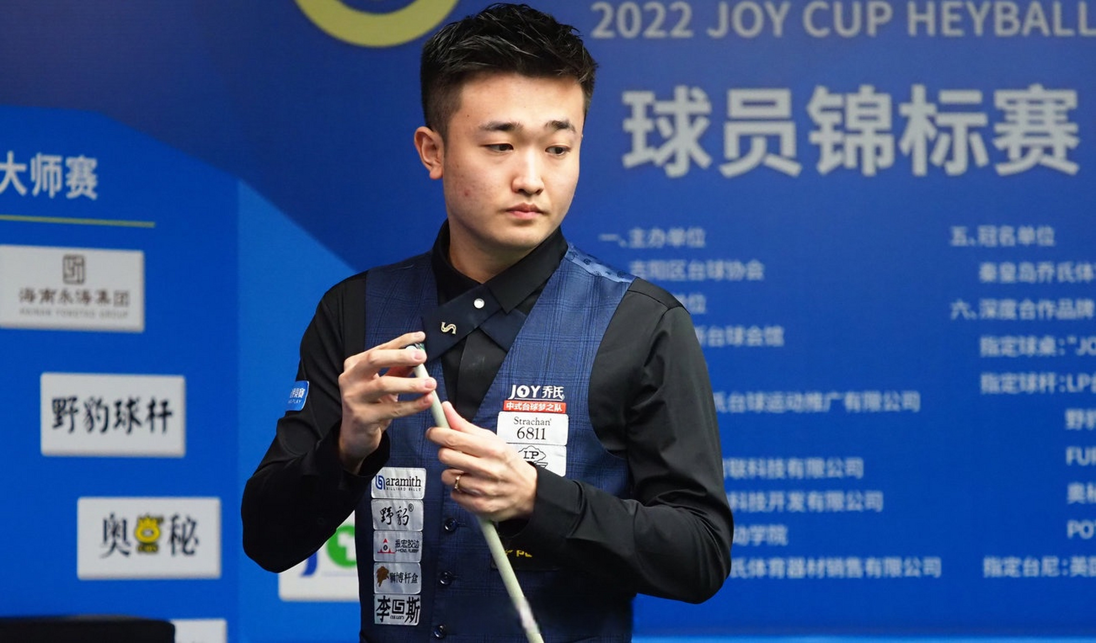 在多人劝阻 在多人劝阻