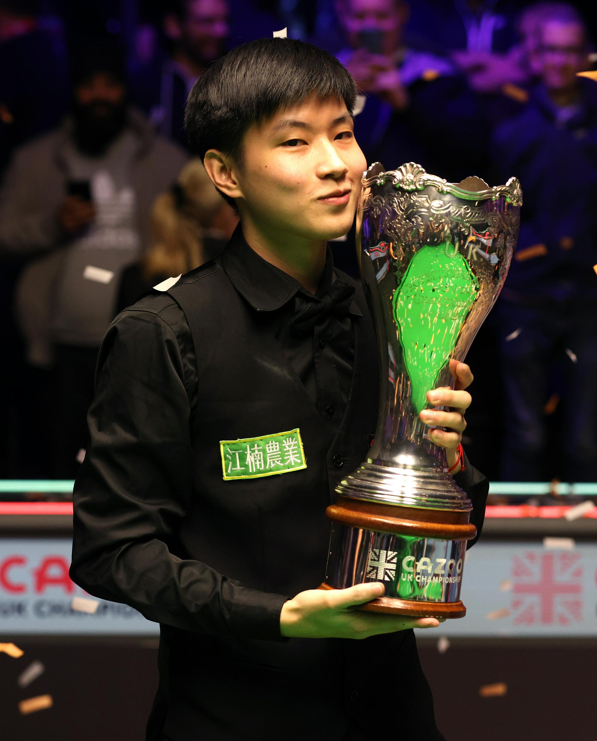 体执行与攻 体执行与攻