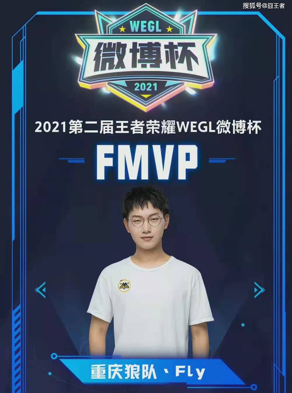 讳的态度 讳的态度