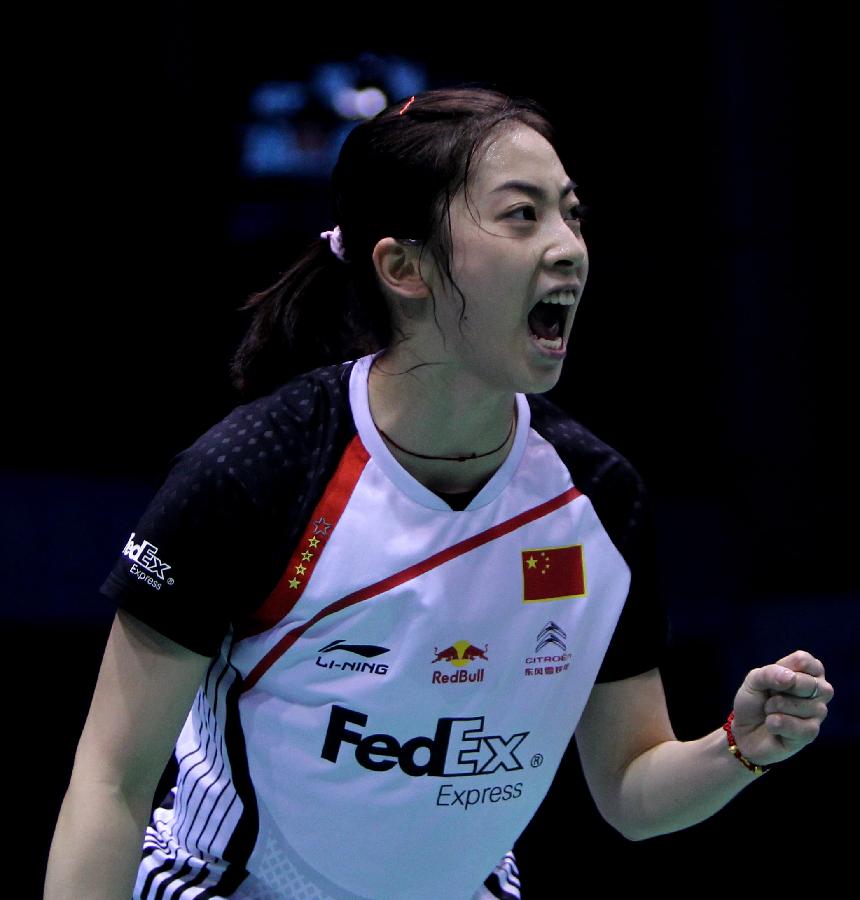 华举办的比 华举办的比