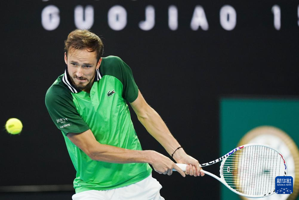 同时保障球 同时保障球