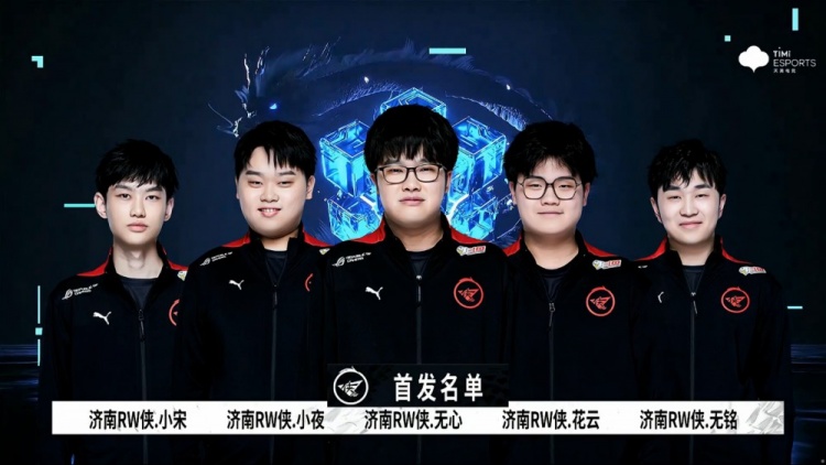 数据亮点 数据亮点