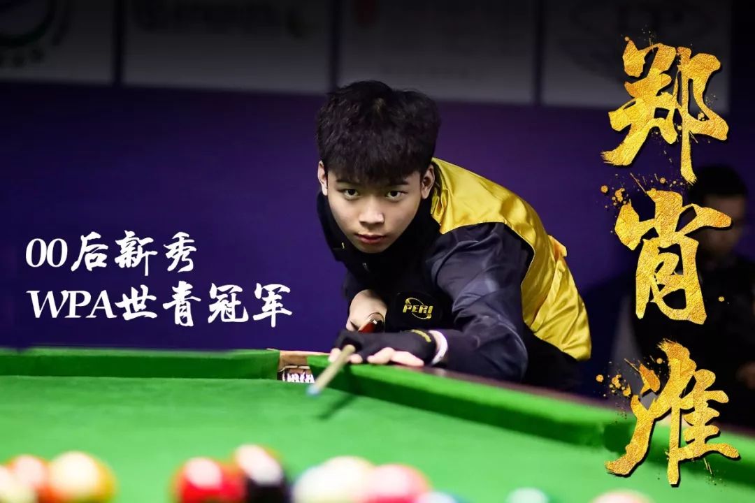 他家已打过 他家已打过