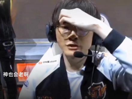 帮助球队稳 帮助球队稳